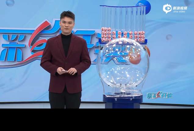 巴西国际VS克鲁塞罗