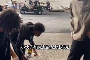 笑不活了