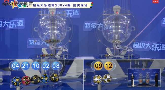 米内罗竞技对阵布拉干蒂诺RB