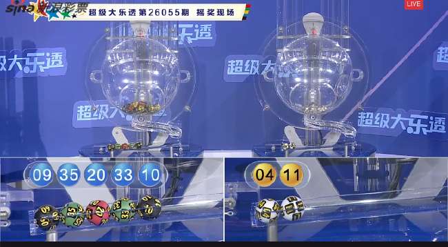 辽宁铁人农商银行vs青岛西海岸