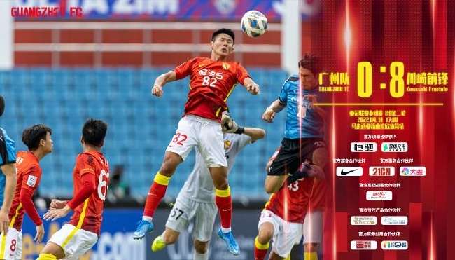 奥斯汀FCvs西雅图海湾人