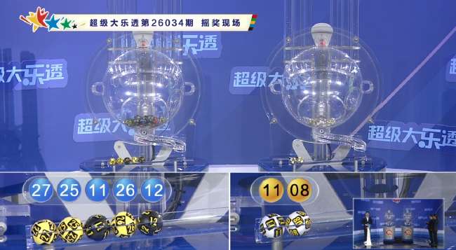 阳光对阵神秘人