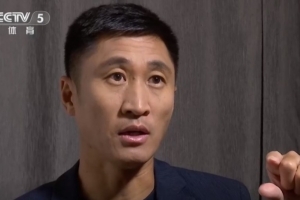 马宁详解裁判视角摄像机：国产技术，有效消除抖动