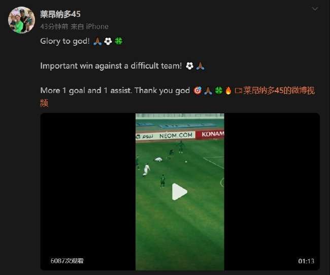 阿拉拉特亚美尼亚VS沙姆洛克流浪