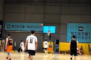 直播吧编辑昨日篮球赛！多姆连打两铁后知耻后勇一条龙连过数人！