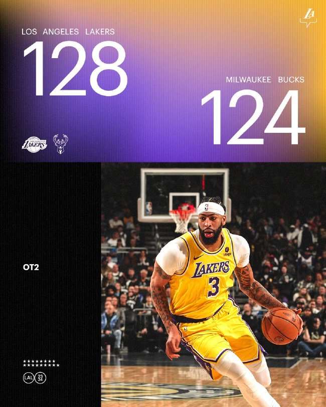 雄鹿对76人