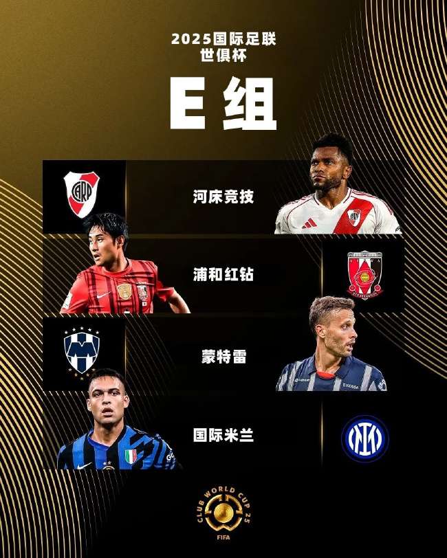 王牌对阵节奏