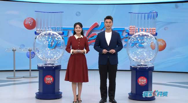 首尔FCVS蔚山HD