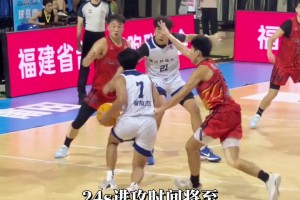 这球有效么？咱就说是不是压哨命中吧！