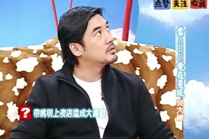 走到哪都被包围！