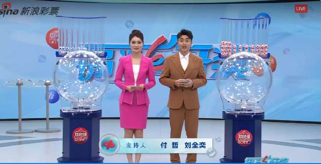 上海申花VS青岛海牛