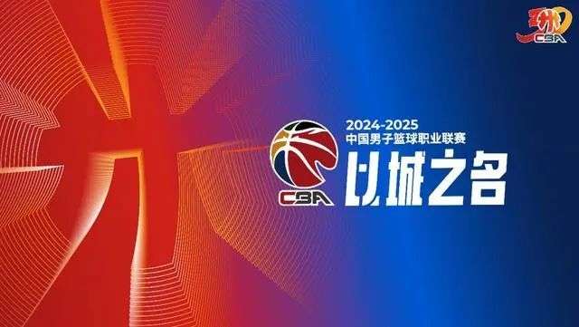 洛杉矶FC对阵堪萨斯城竞技