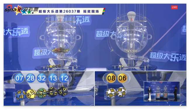 王牌对阵神秘人