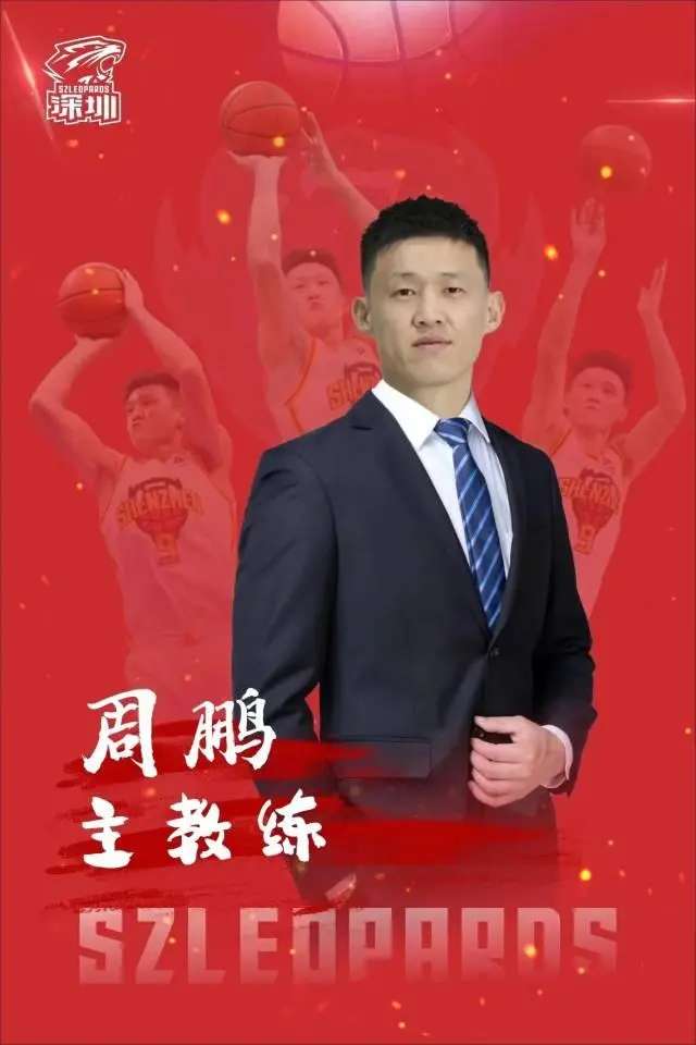 浦项制铁vs尚州尚武