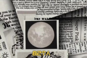 火箭满员！整装待发，卷土重来！夏日升级完毕