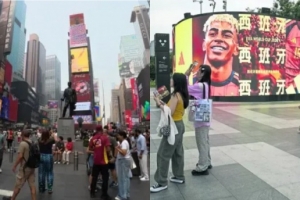 世体：世界杯之旅增强亚马尔品牌知名度，中国亦见其广告身影