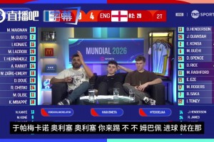 姆巴佩进球登顶射手榜❗阿根廷解说：可惜了梅西，姆巴佩得偿所愿