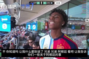 难得❗️甲亢哥称赞阿根廷：赢球不靠天赋和梅西，全靠在场上搏命