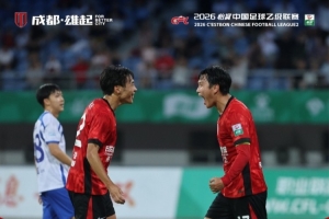 成都蓉城B队以5-1击败厦门飞鹭，艾孜买提·凯萨尔进两球