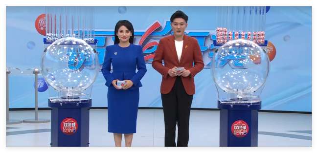 延边龙鼎VS南京城市