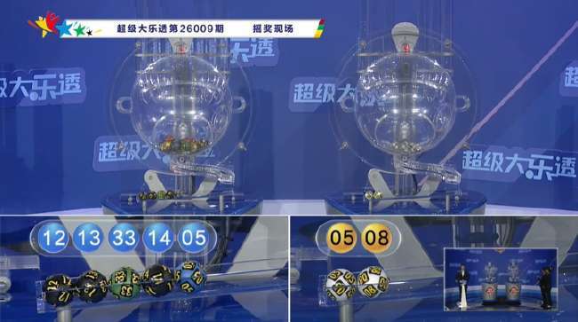 河南队VS大连英博海发