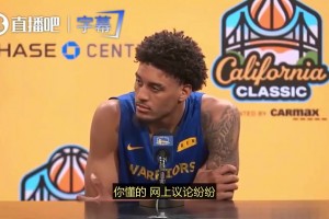 伦德博格曾谈老詹加盟勇士传闻：希望别把我交易了，我想和他们学点东西