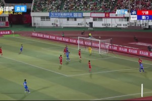厦门队领先