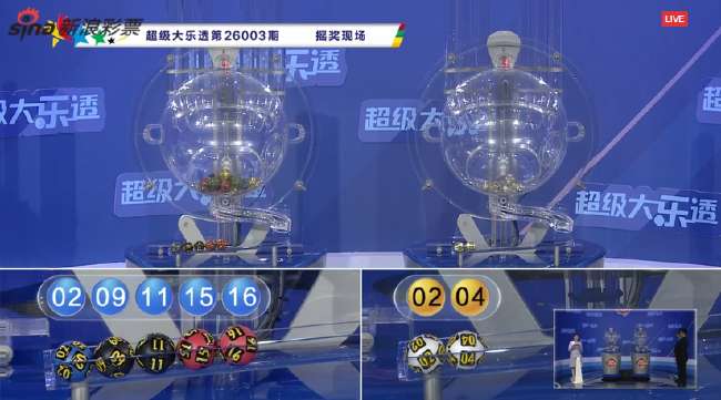 扬州队VS徐州队