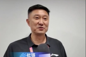 三分雨！杜锋领衔佛山队狂砍112分，三项纪录刷新！