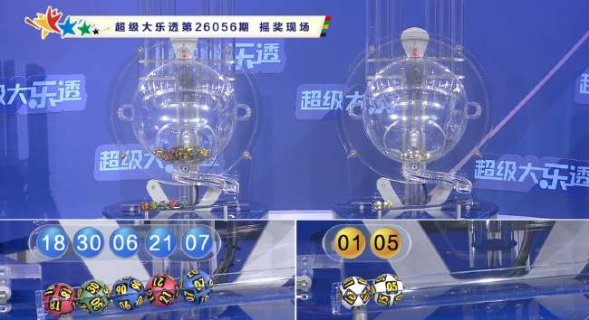 太阳对阵马刺
