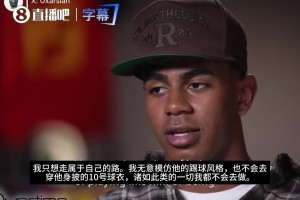 无意复刻！亚马尔曾言：从没想过成为梅西，也不会穿他的10号球衣