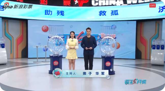 博德闪耀vs汉坎
