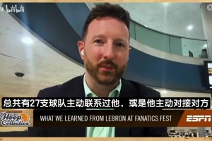 哪三支球队没招募詹姆斯？名记：步行者灰熊绿军最有可能！