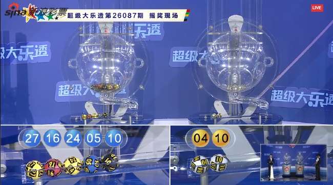 法甲赛事直播_法甲比赛直播_法甲精彩集锦回放
