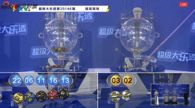 鹰潭队vs赣州队