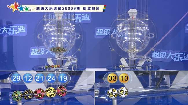 淮安队VS南通队