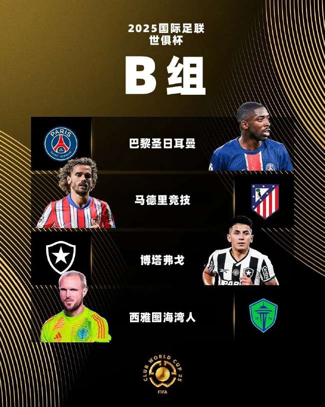 俄超录像回放_俄超视频直播_俄超高清直播