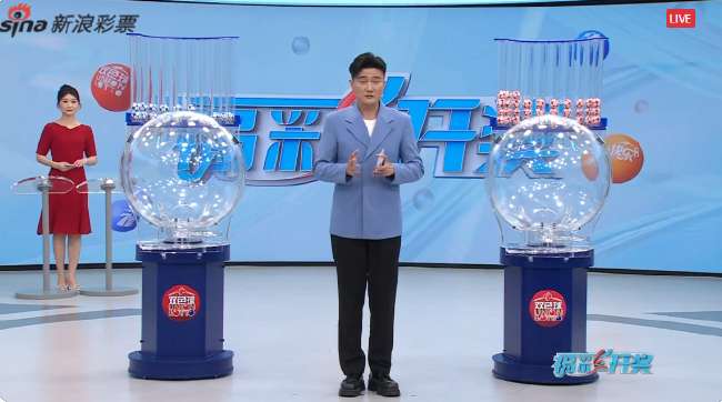 费城联合vs纽约红牛