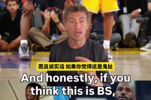 球迷：性格决定命运，詹姆斯的身体能平衡一切，科比却永不满足！