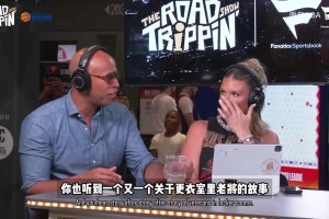 老将是一支球队里的必需品吗？你觉得老将对夺冠有帮助吗？
