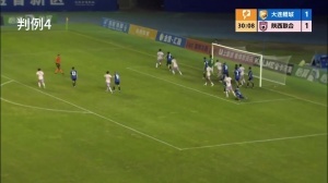 狂飙！陕西联合申诉逆转判罚，爆燃表现力压大连鲲城