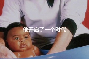 巴萨官方：今夜，当传奇遇上新篇 他们注定会留下美丽的一段佳话