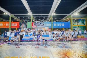 共襄盛举！珩玥8号足球公园阿根廷球迷观赛活动顺利落幕