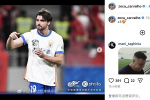 闪电进球，泰山外援泽卡在社交媒体上分享与海港的比赛照片：+3