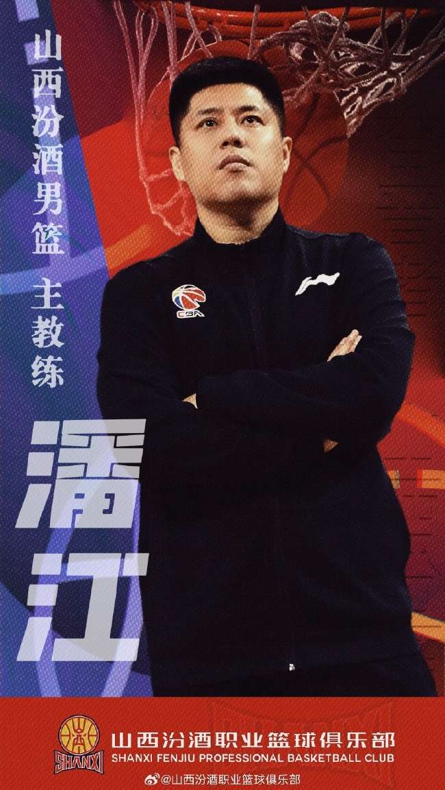 阿拉拉特亚美尼亚vs沙姆洛克流浪
