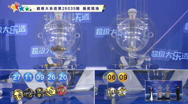 巴伊亚vs科林蒂安
