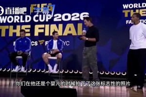 梅西亲口回应世纪合照：当年亚马尔还是个婴儿，如今在决赛防他
