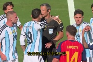 樊振东：犯规后围着裁判的永远是阿根廷队员，詹俊：半决赛就看到