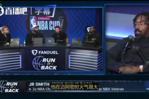 JR对比18骑士詹和13热火詹：热火詹简直变态！禁区里15球能进13个！