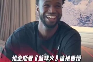 神秘东方力量